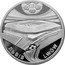 Niue 1 Dollar Arena Lviv Stadium 2012 Proof KM# 830 2012 ЛЬВIВ LWÓW coin reverse