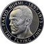 Niue 1 Dollar 40th Anniversary of the Death of Paavo Nurmi 2013 Proof KM# 1191 PAAVO NURMI 1897-1973 THE FLYING FINN coin reverse