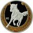 Niue One Dollar Year of the Horse. Orlovsky Trotter 2013 Proof KM# 1195 AG 925 26,15 G coin reverse