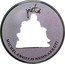Niue Dollar Devine Sculptures Michelangelo's Pieta. Outside Part 2013 Proof KM# 971 PIETÀ MICHELANGELO BUONARROTI coin reverse