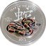 Niue Thirty Dollars Year of the Snake 2013 Proof KM# 869 YEAR OF THE SNAKE 999 FINE SILVER 1 KILO 2013 coin reverse