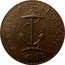 UK 1/2 Penny (Lothian Edinburgh Harrison's) H.HARRISON. ST. LEONARDS. EDIN. 17 96 coin reverse