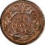 Italy 1/2 Soldo (Mezzo Soldo) Carlo VI 1736 KM# 6 1/2 SOLDO 1736 coin reverse