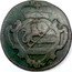 Italy 1/2 Soldo (Mezzo Soldo) Guiseppe II 1788 K KM# 26 coin obverse