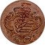 Italy 1/2 Soldo (Mezzo Soldo) Guiseppe II 1789 F KM# 22 coin obverse