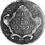 Italy 1/2 Soldo (Mezzo Soldo) Francesco II 1792 F KM# 34 1/2 SOLDO 1792 F coin reverse