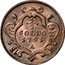 Italy 1/2 Soldo (Mezzo Soldo) Leopold II 1791 A KM# 29 1/2 SOLDO 1791 A coin reverse