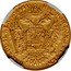 Italy 1/2 Sovrano Francesco I 1835 M C# 10a.2 HVN BOH LOMB ET VEN GAL LOD IL REX A A 1835 coin reverse