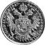 Italy 1/2 Sovrano Ferdinand I 1849 M C# 20a REX LOMB ET VEN DALM GAL LOD ILL A A 1849 coin reverse