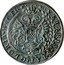 Italy 1/4 Scudo Gerardo Spinola ND (1682) KM# 4 VETERIS STAT GLORIA FACTI coin reverse