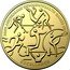 Australia 1 Dollar (Commonwealth Games. Excellence) 2022 AUSTRALIAN COMMONWEALTH GAMES TEAM EXCELLENCE coin reverse