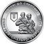 Ukraine 10 Hryven Territorial Defense Forces ZSU 2022 ГОТОВІ ДО СПРОТИВУ СИЛИ ТЕРИТОРІАЛЬНОЇ ОБОРОНИ ЗСУ coin reverse