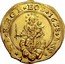 Italy 2 Doppie Madonna and Child. Genoa 1638 IBS KM# 85 ET REGE EOS 1638 I B S coin reverse