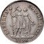 Italy 2 Lira Ligurian Republic Coinage 1798 KM# 264 LIBERTA' EGUAGLIANZA 1798 coin reverse