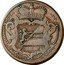 Italy 2 Soldo Carlo VI. Gorizia 1734 KM# 3 coin obverse