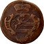 Italy 2 Soldo Francesco II. Gorizia 1799 S KM# 44 coin obverse