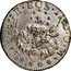 Italy 2 Soldo (Parapagliola) (Genoa Coinage) KM# 167.2 ET REGE EOS IAE O M coin reverse