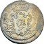 Italy 20 Soldo General Pasquale Paoli 1764 C# 9 coin obverse