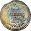 Italy 20 Soldo General Pasquale Paoli 1764 C# 9 20 SOLDI 1764 coin reverse