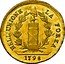 Italy 24 Lira Genoa Coinage 1798 I KM# 268 NELL'UNIONE LA FORZA 1798 coin reverse