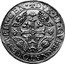 Italy 25 Doppie Madonna and Child. Genoa 1670 KM# 87 DVX ET GVBERNATORES REIP GEN coin reverse
