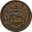 Italy 3 Soldo Carlo VI. Gorizia 1734 KM# 4 coin obverse