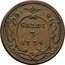 Italy 3 Soldo Carlo VI. Gorizia 1734 KM# 4 SOLDI 3 1734 coin reverse