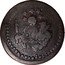 Italy 4 Denari Genoa Coinage 1752 KM# 223 coin obverse
