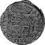 Italy 4 Reals 1662 KM# 68 Casale/ Duchy Standard Coinage CARO. II D GRA DVX MANT ET. MON FERR coin obverse