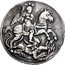 Italy 4 Reals St. George. Genoa 1666 KM# 123 coin reverse
