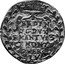 Italy 4 Reale (Ferdinando I) KM# 41 FERDIN D G DVX MAN. VI ET. MONT FER IV coin obverse