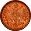 Italy 5/10 Soldo Franz Joseph I 1862 V C# 34.3 V coin obverse