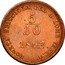 Italy 5/10 Soldo Franz Joseph I 1862 V C# 34.3 MONETA SPICCIOLA PEL R LOMB VENETO 5/10 1862 coin reverse