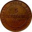 Italy 5 Centesimi Vittorio Emanuele II 1859 KM# 6 GOVERNO DELLA TOSCANA 5 CENTESIMI 1859 coin reverse