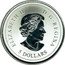 Canada 5 Dollars Your Emblem. Your Story. Your Experience 2022  Specimen Finish ELIZABETH II D G REGINA 5 DOLLARS SB coin obverse