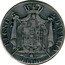 Italy 5 Lire Napoleon I 1810 B KM# 10.3 REGNO D’ ITALIA 5 LIRE coin reverse