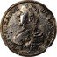 Argentina 8 Escudos (General Rosas Trial) RESTAURADOR DE LAS LEYES ROSAS coin obverse