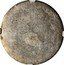 Argentina 8 Escudos (General Rosas Trial)  coin reverse