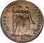 Italy 8 Lira Genoa Coinage 1798 I KM# 266.1 LIBERTA EGUAGLIANZA 1798 coin reverse