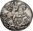 Italy 8 Reale 1666 KM# 124 Genoa/ Republic Standard Coinage coin reverse