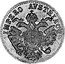 Italy Centesimo Franz Joseph I 1852 V C# 29.2 IMPERO AVSTRIACO coin obverse