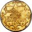 Italy Ongaro Cosimo III 1674 KM# 18 AD BONITAT AVREI HVNGAR LIBVRNI 1674 coin reverse