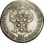 Italy Pezza Della Rosa Cosimo III 1698 KM# 15.2 COSMVS III D G M DVX ETRVRIAE 1698 coin obverse