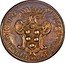 Italy Pezza Della Rosa Cosimo III 1703 KM# 15.3 COSMVS III D G M DVX ETRVRIAE 1703 coin obverse