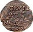 Italy Quattrino 1667 KM# 70 Bozzolo/ Principality Standard Coinage BOZVLI PRI NCEPS 1667 coin obverse
