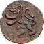 Italy Quattrino 1667 KM# 70 Bozzolo/ Principality Standard Coinage coin reverse