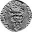 Italy Quattrino Ferdinand I Gonzaga ND KM# 34 MARCHIO MEDOLANI coin reverse