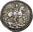 Italy 1 Reale 1666 KM# 121 Genoa/ Republic Standard Coinage coin reverse