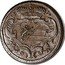 Italy Soldo Maria Theresa 1741 KM# 9 coin obverse