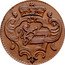 Italy Soldo Maria Theresa 1763 G KM# 14 coin obverse